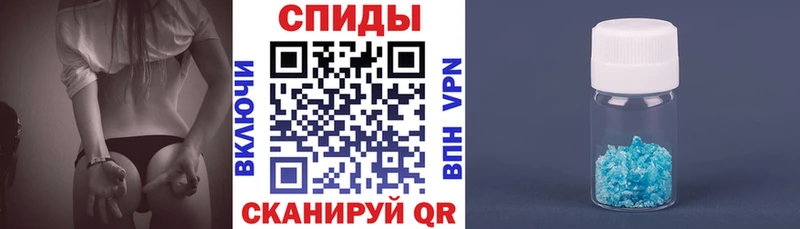 Амфетамин VHQ omg ССЫЛКА Дегтярск