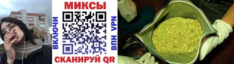 Бутират вода где купить наркотик Дегтярск