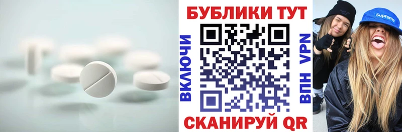 где продают Дегтярск Экстази диски