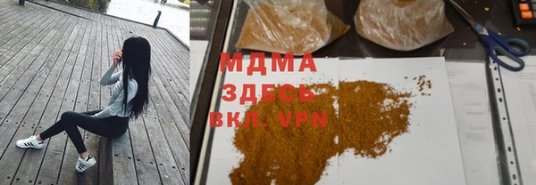 СК Горнозаводск