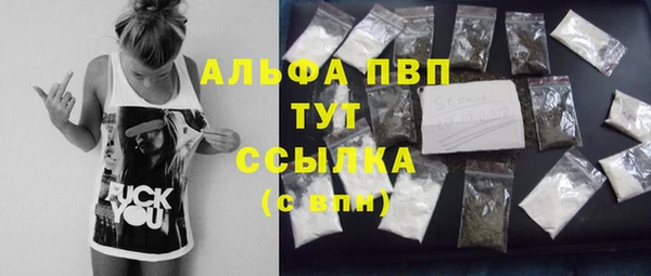 a pvp Вязники