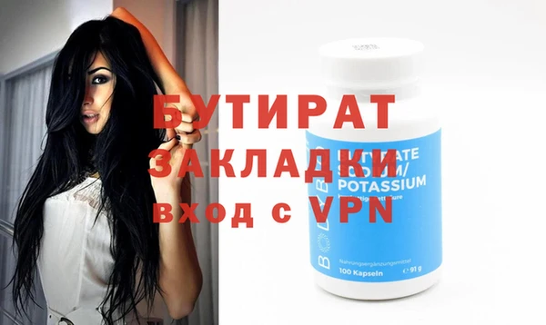 кокаин перу Вяземский