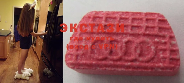 героин Белая Калитва