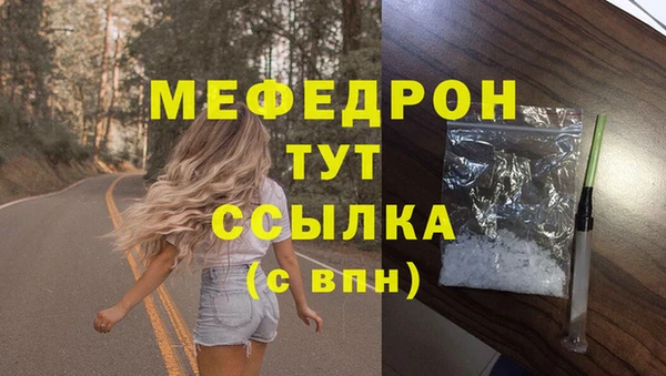 кокаин перу Вяземский