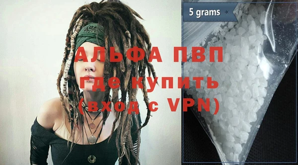 a pvp Вязники