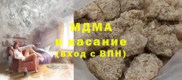кокаин перу Вяземский