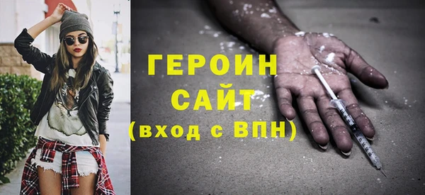 СК Горнозаводск