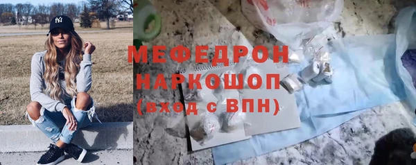 a pvp Вязники