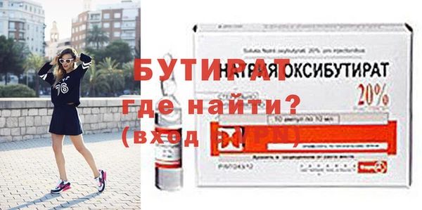 кокаин перу Вяземский