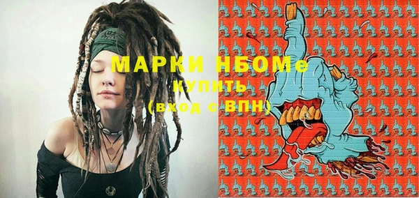 a pvp Вязники