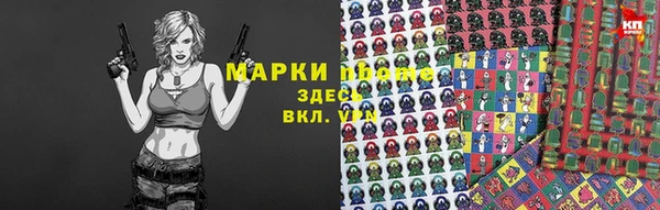 ПСИЛОЦИБИНОВЫЕ ГРИБЫ Вязьма