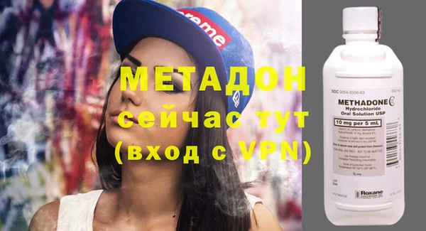 СК Горнозаводск