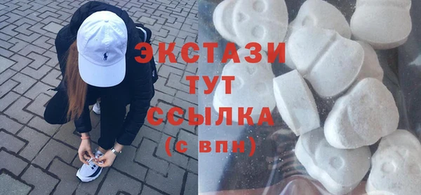 a pvp Вязники