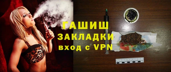 кокаин перу Вяземский