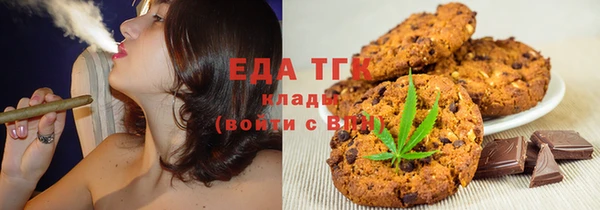 a pvp Вязники